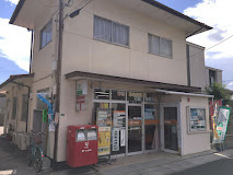 【郵便局】福山本庄郵便局まで212ｍ