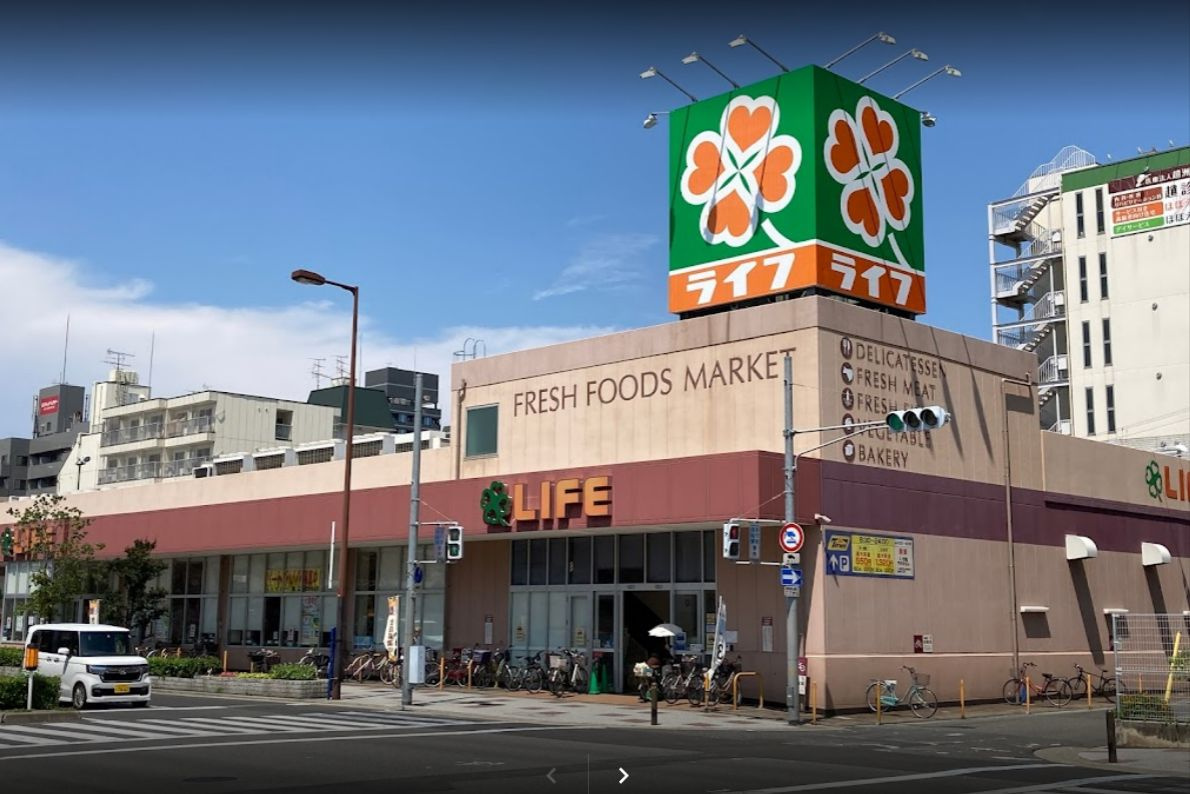 【スーパー】ライフ　西天下茶屋店まで213ｍ