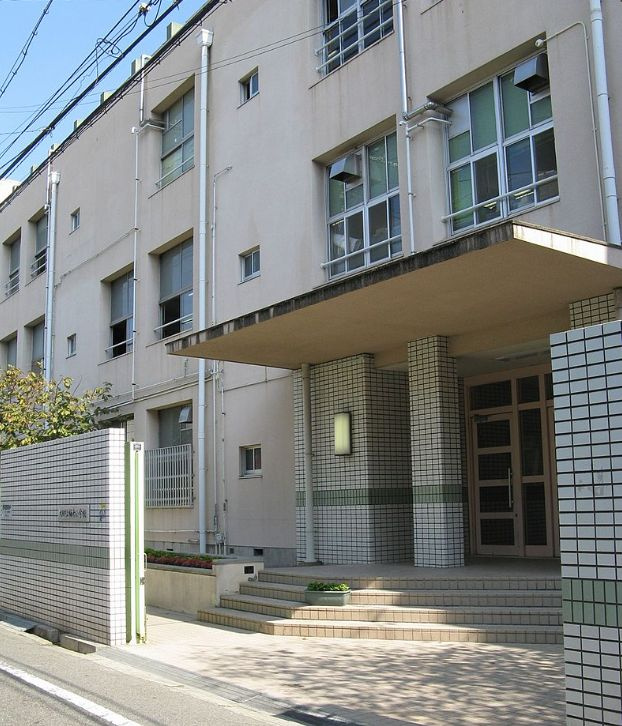 【小学校】まつば小学校まで328ｍ