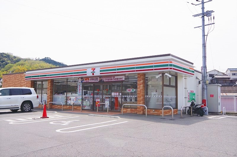 【コンビニエンスストア】セブンイレブン熊取小谷南店まで727ｍ
