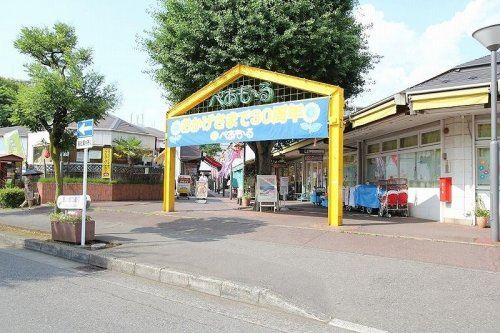 【ショッピングセンター】ぺあもーる商店街まで450ｍ