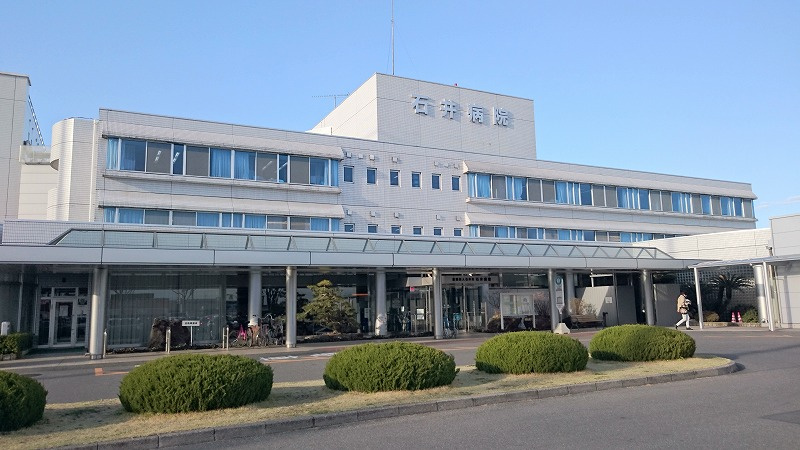 【総合病院】石井病院まで500ｍ