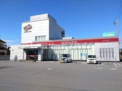【銀行】静岡銀行下島支店まで781ｍ