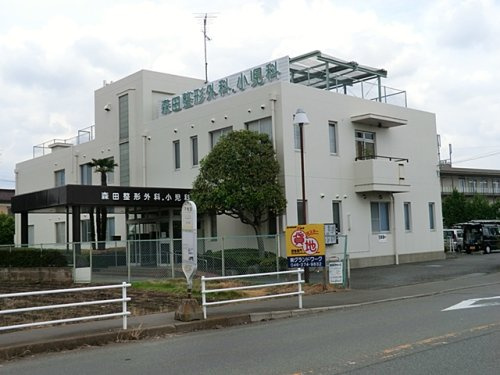 【総合病院】森田整形外科小児科まで2840ｍ