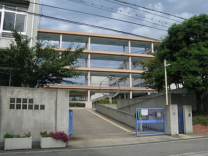 【中学校】豊中市立第十七中学校まで988ｍ