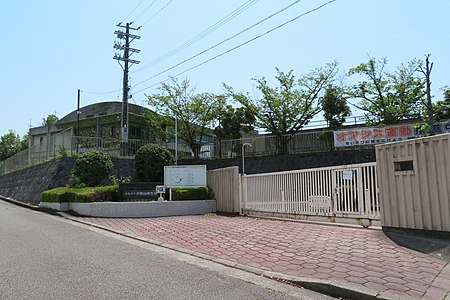 【中学校】御殿山中学校まで1281ｍ