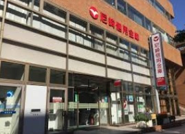 【銀行】尼崎信用金庫宝塚支店まで1895ｍ