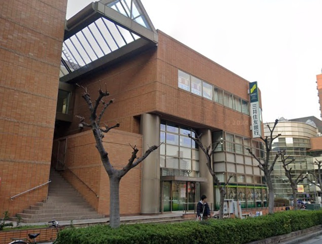 【銀行】三井住友銀行宝塚中山出張所まで397ｍ