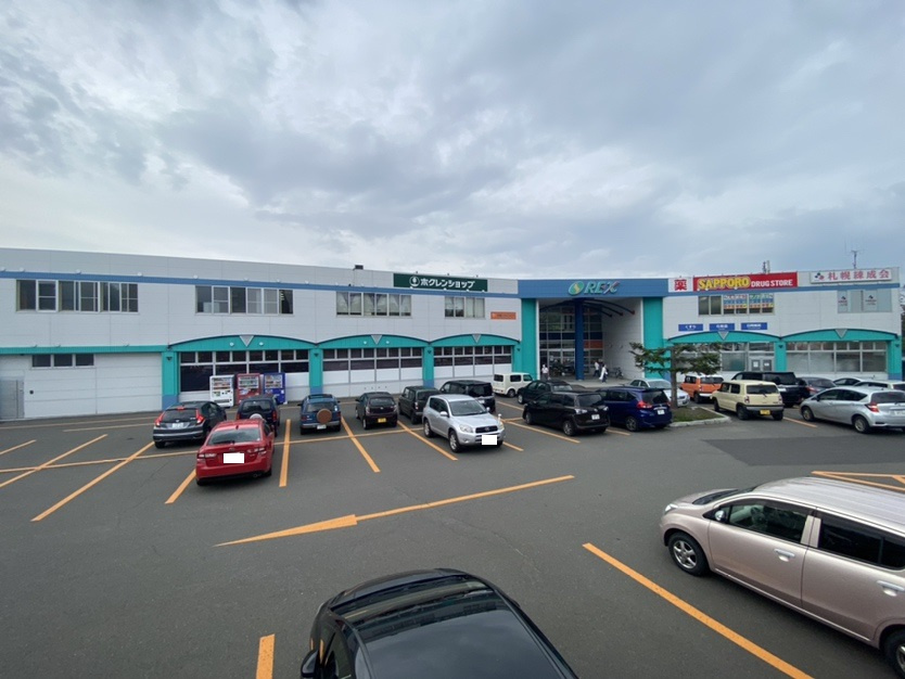 【スーパー】ホクレンショップ　ホクレンショップ中ノ沢店(もぎたて市)まで2100ｍ
