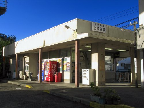 【駅】秩父鉄道　上熊谷駅まで1238ｍ