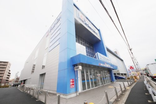 【家電製品】ヤマダ電機　テックランドNew新座市野火止店まで1182ｍ
