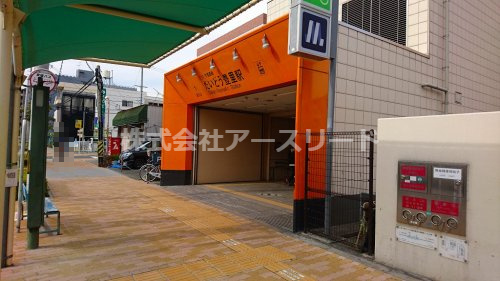 【駅】大阪メトロ今里筋線だいどう豊里駅まで810ｍ