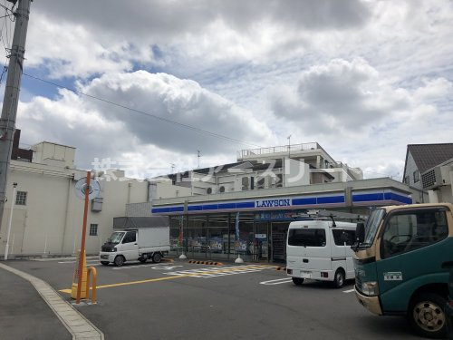 【コンビニエンスストア】ローソン　三津屋南2丁目店まで639ｍ