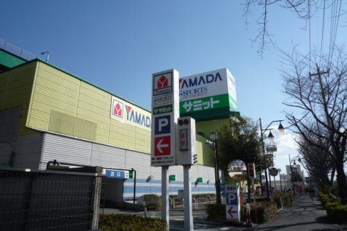 【スーパー】サミットストア府中西原店まで478ｍ