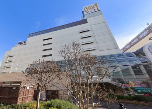 【デパート】京王百貨店聖蹟桜ヶ丘店まで4666ｍ