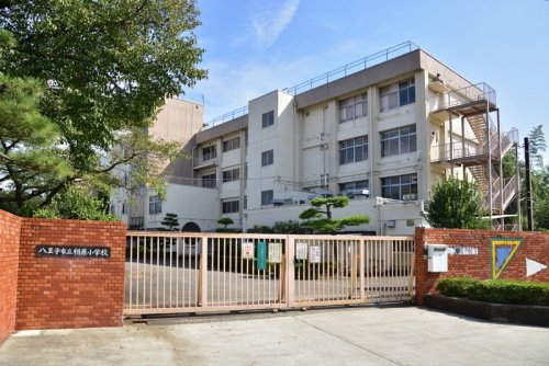 【小学校】楢原小学校まで1533ｍ