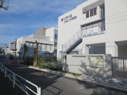 【中学校】江戸川区立小松川中学校まで426ｍ