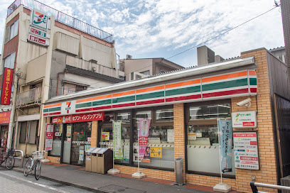 【コンビニエンスストア】セブンイレブン　平井2丁目店まで227ｍ