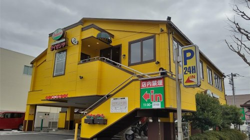 【ファミリーレストラン】サイゼリヤ　江戸川春江店まで1175ｍ