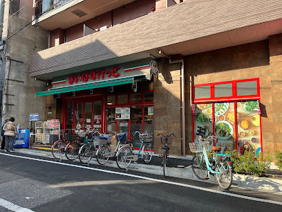 【スーパー】まいばすけっと　足立4丁目店まで1662ｍ