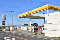 【ガソリンスタンド】関東礦油(株)　セルフ八幡Sまで2307ｍ