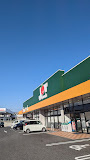 【スーパー】ジョイフーズ　高崎剣崎店まで815ｍ