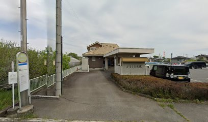 【内科】ふるしま医院まで677ｍ