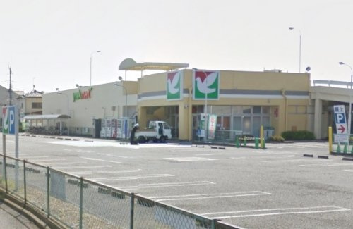 【スーパー】ヨークマート　田名店まで759ｍ
