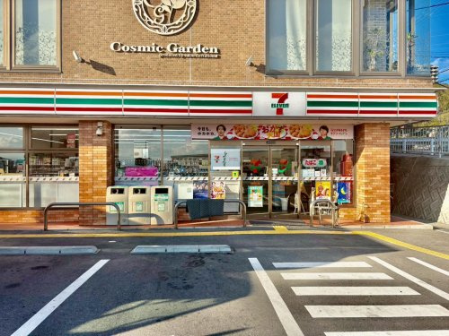 【コンビニエンスストア】セブンイレブン宝塚すみれガ丘1丁目まで410ｍ
