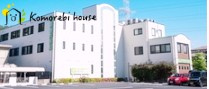 【総合病院】とよだ医院まで895ｍ