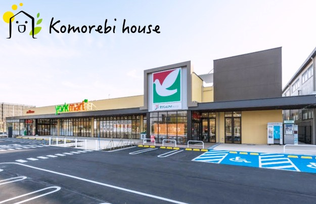 【スーパー】ヨークフーズハレノテラス東大宮店まで190ｍ