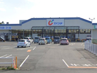 【ドラッグストア】カワチ薬品　鷲宮店まで436ｍ