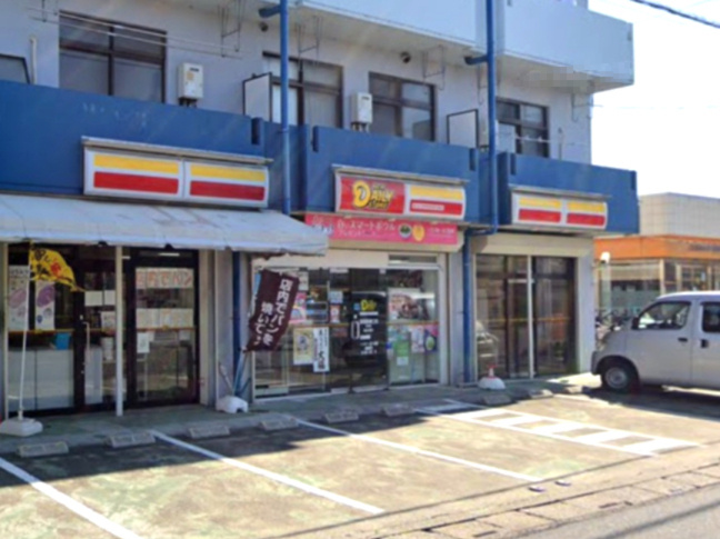 【コンビニエンスストア】ニューヤマザキデイリーストア　鷲宮駅東口店まで463ｍ