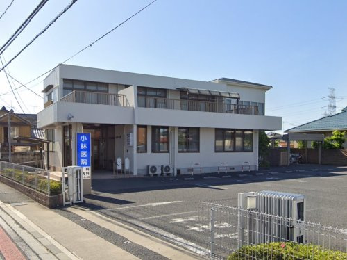 【小児科】小林医院まで223ｍ