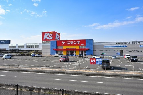 【家電製品】ケーズデンキ　鷲宮店まで1937ｍ