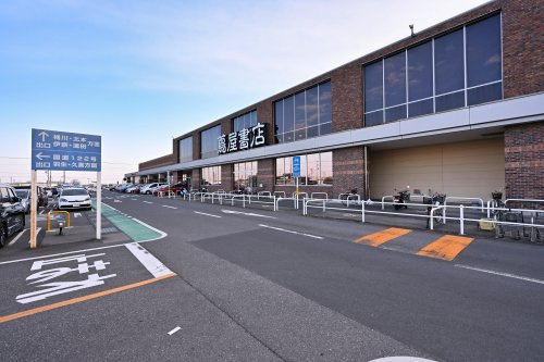【書店】蔦屋書店　フォレオ菖蒲店まで4347ｍ