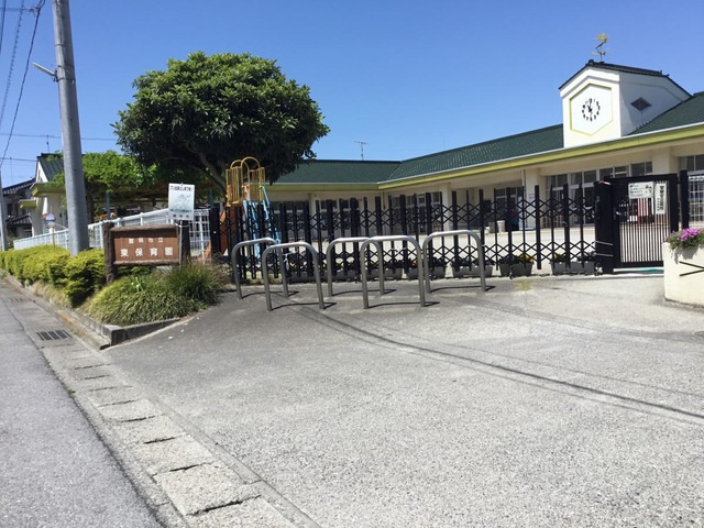 【保育園】館林市立東保育園まで150ｍ