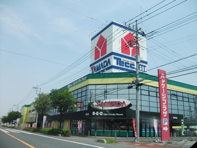 【ホームセンター】ヤマダデンキテックランド館林店まで299ｍ