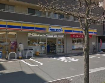 【コンビニエンスストア】ミニストップ　瑞江店まで275ｍ