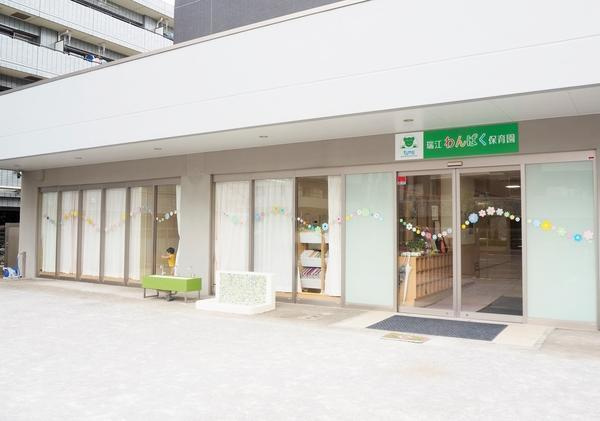 【保育園】タムスわんぱく保育園瑞江まで274ｍ