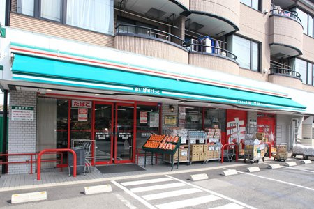 【スーパー】まいばすけっと　南篠崎町4丁目店まで395ｍ