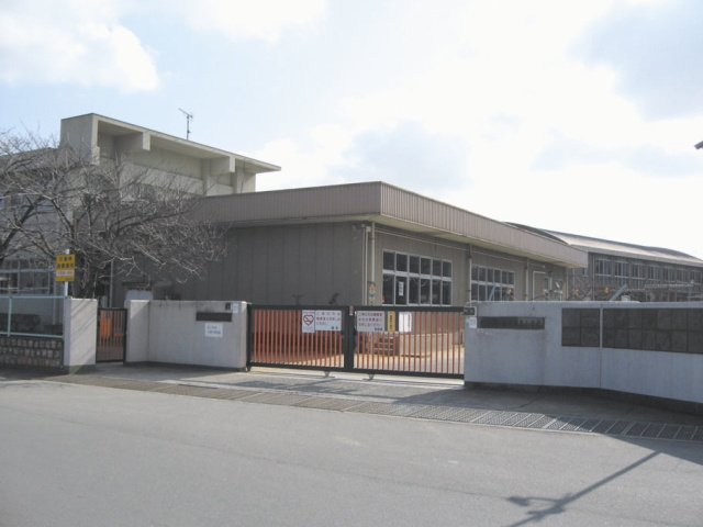 【小学校】平岡東小学校まで1295ｍ