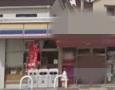 【コンビニエンスストア】ミニストップ明石二見町店まで1038ｍ