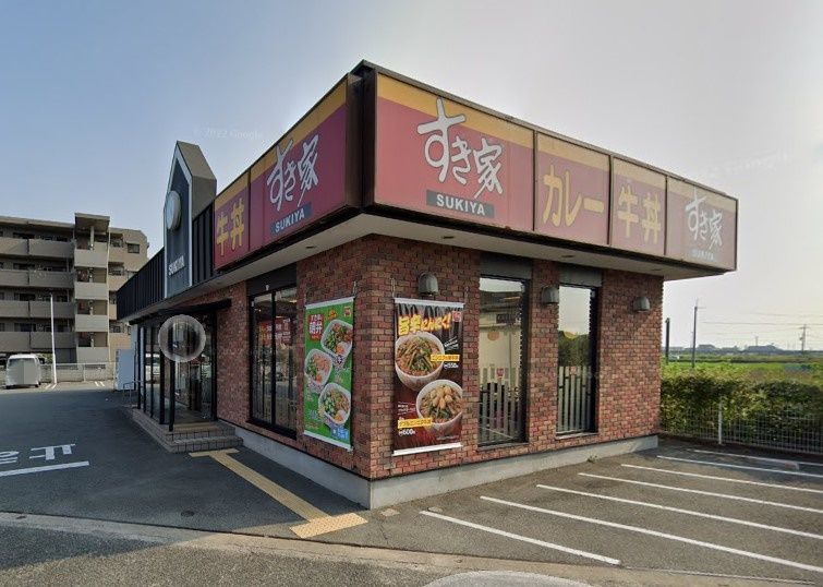 【和風料理】すき家　姫路継店まで1277ｍ