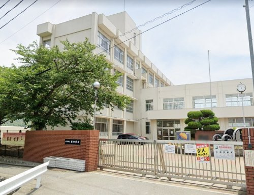 【中学校】姫路市立東中学校まで1245ｍ