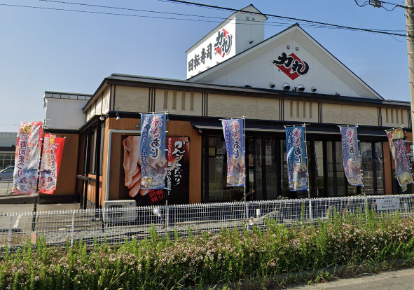 【寿司】力丸姫路東山店まで1508ｍ