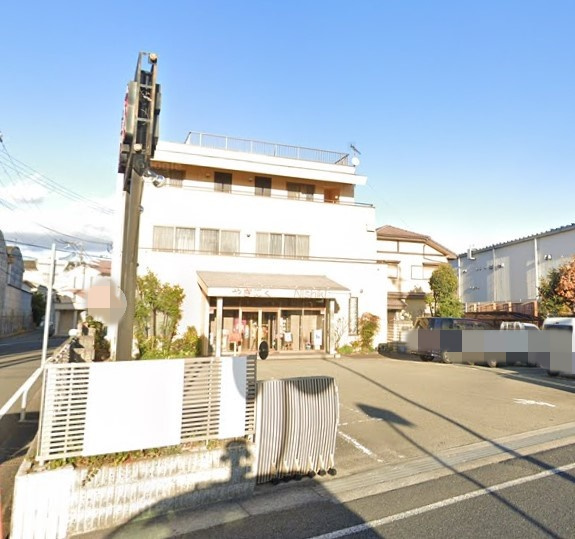 【焼肉】焼肉レストラン錦まで660ｍ