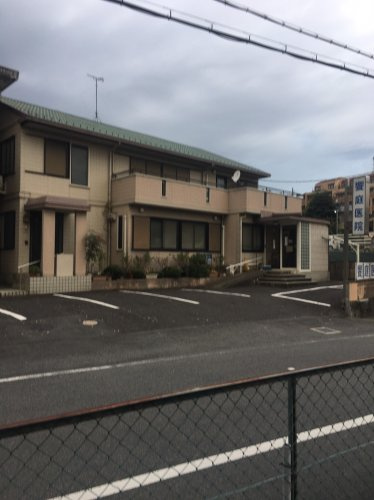 【総合病院】饗庭医院まで1451ｍ