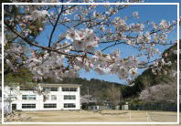 【中学校】津木中学校まで2570ｍ