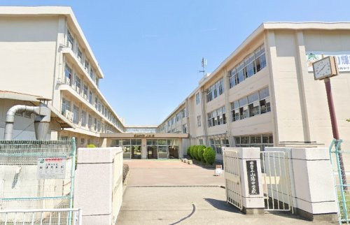 【中学校】姫路市立山陽中学校まで2537ｍ